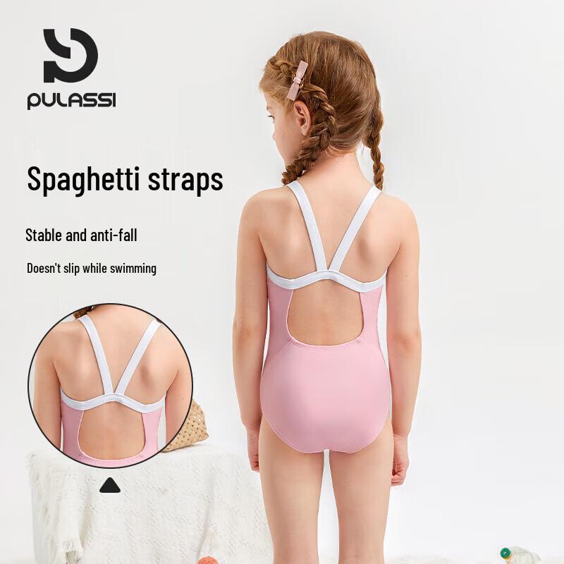 PULASSI Girls' Professional Training One-Piece Swimsuit