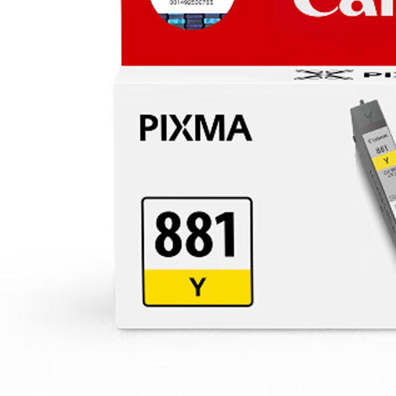 Canon CLI-881 Original Yellow Ink Cartridge