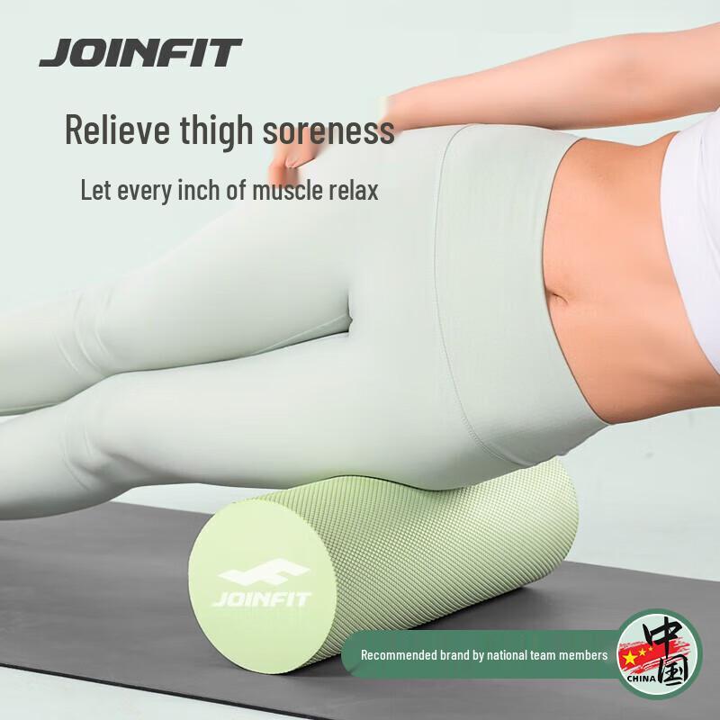 Fitness Foam Roller