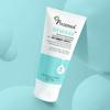 Fixderma Dewrav Глубокоувлажняющий крем для лица с маслом какао и ши для сухой кожи - 50 г