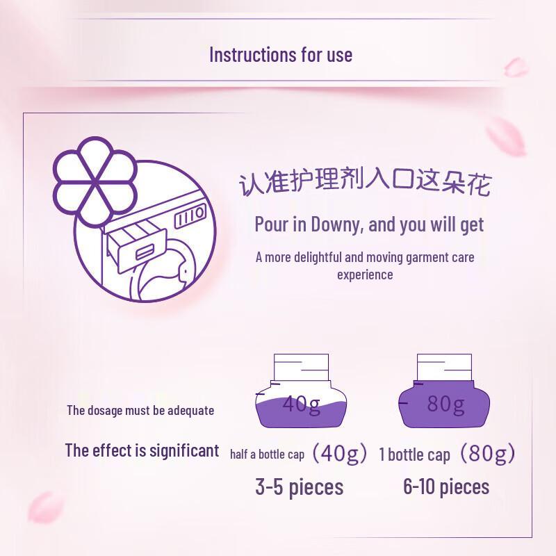 Jinfang Pink Cherry Blossom Fabric Softener