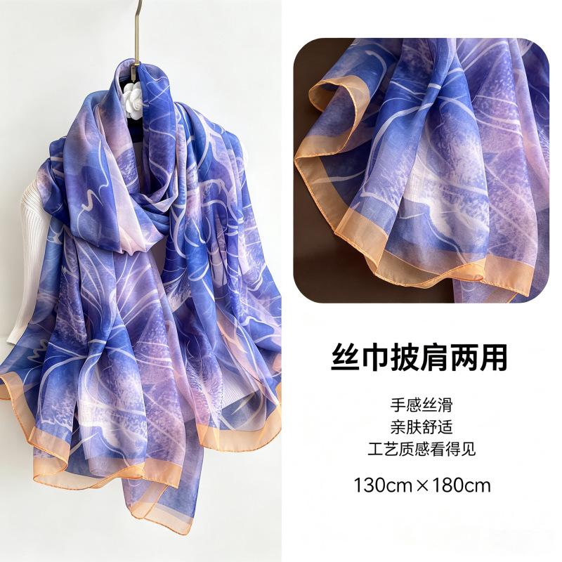 New Yourou yarn butterfly photo silk scarf fashion beach scarf travel vacation shawl sun protection scarf