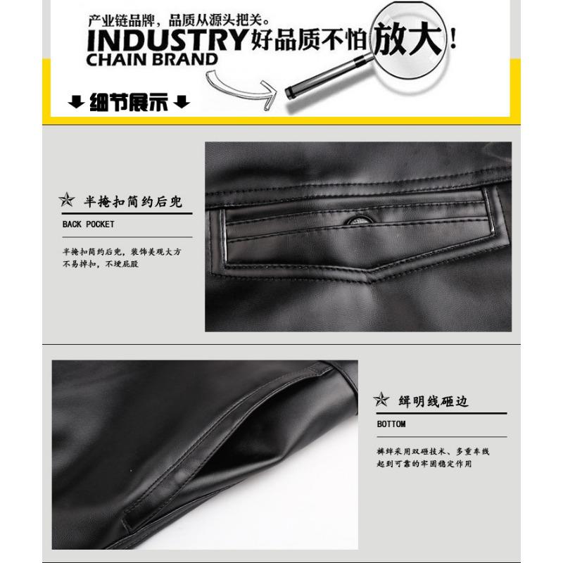 Men S Fleece Lined Thickened Pu Leather Straight Leg Casual Warm Windproof Long Pants