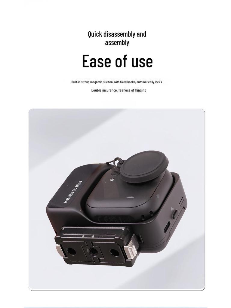 Магнитный адаптер с быстрым отсоединением для Insta360 GoUltra Base Mini