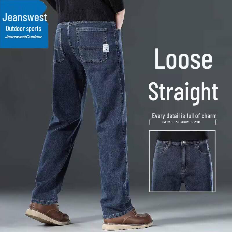 Jeanswest Men's Straight Fit Elastic Jeans