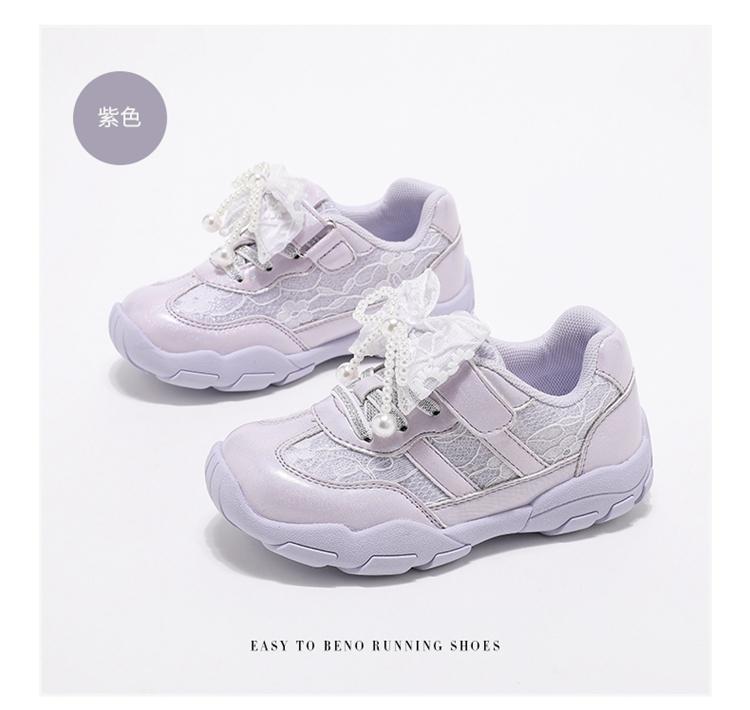 ABCkids Girls' Sports Dad Shoes