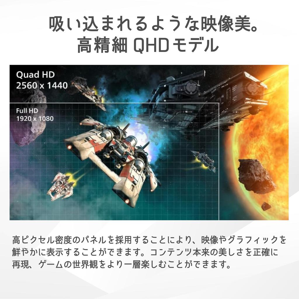 PHILIPS EVNIA Gaming Monitor AMD 2560x1440 HDMI X DisplayPort X Blue Light Power EVNIA (27-inch, 180Hz, QHD, VA, Ultra-fast 0.5ms, HDR10, FreeSync,