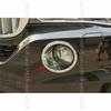 Для BMW X5 F15 2014-2018 Автомобильная передняя противотуманная фара Декоративное кольцо-накладка 2 шт.