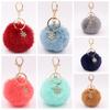 Snowflake Pompom Pendant Fluffy Plush Ball Keyring Fashion Fur Ball Key Chain Backpack