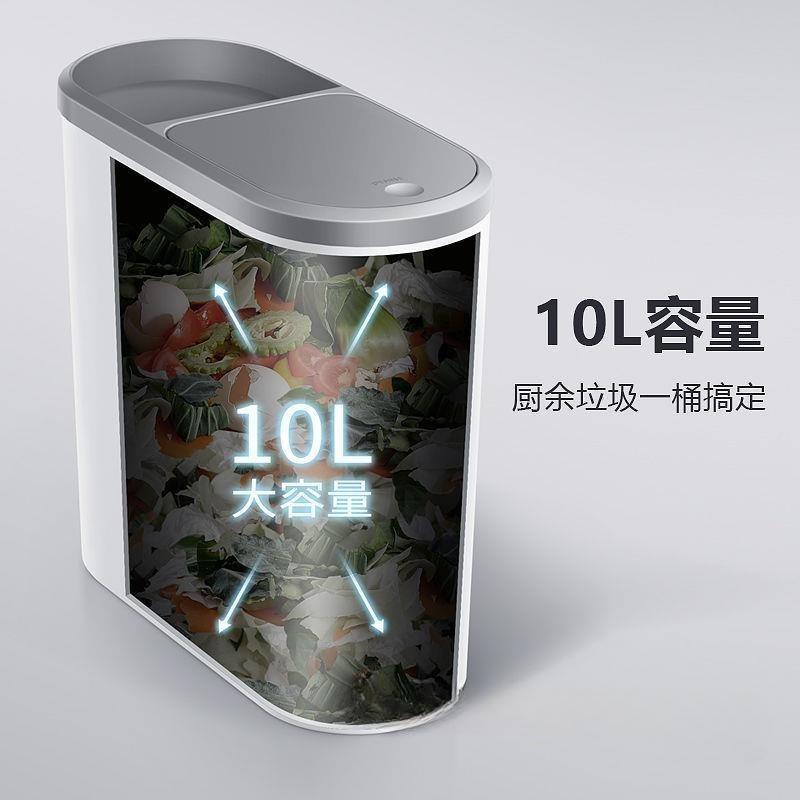 Мусорное ведро для ванной комнаты объемом 10 л, бытовое креативное мусорное ведро Gap, мусорное ведро пресс-типа с крышкой, простая корзина для бумаги, кухонное мусорное ведро