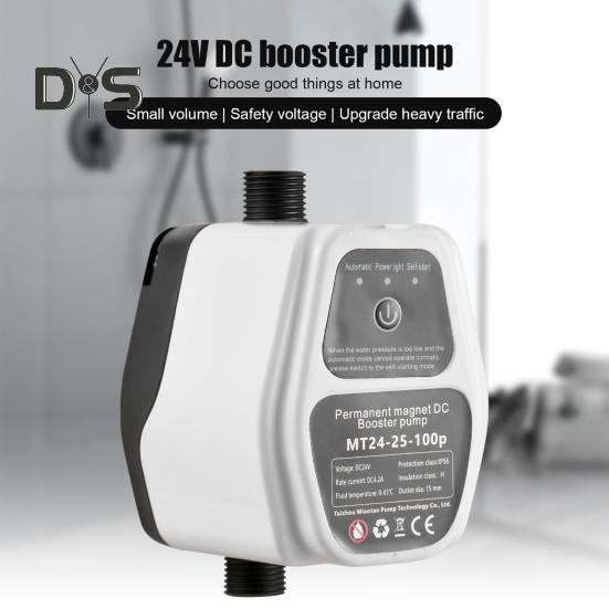Автоматический портативный повысительный насос давления воды, 3 режима, регулируемый водонепроницаемый малошумный бытовой повысительный насос 100 Па
