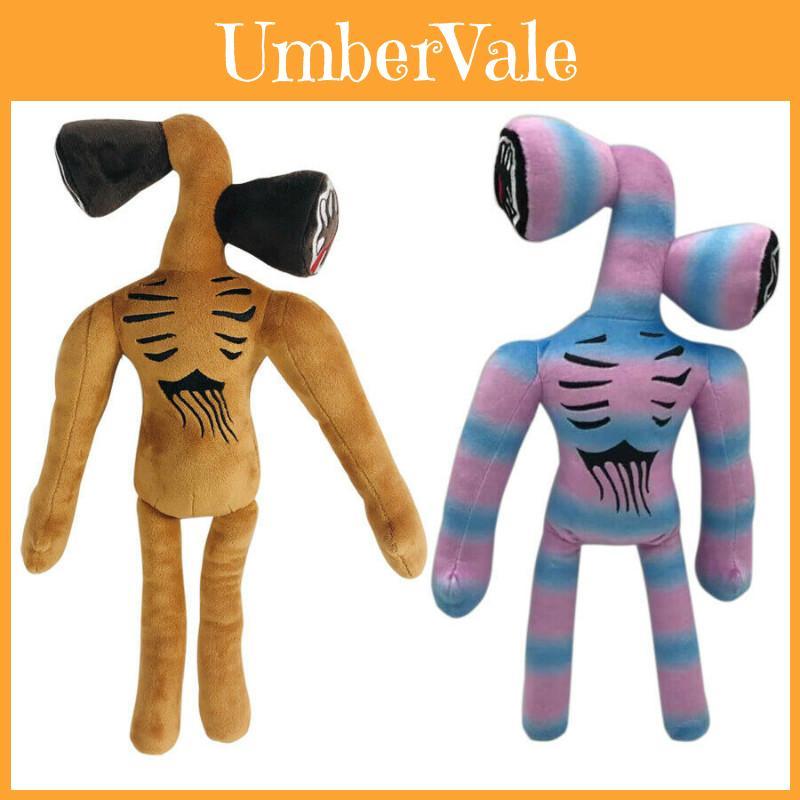 Adorable 37cm Cartoon Rainbow Siren Head Plush Toy Cozy Horror Stuffed Doll For Kids