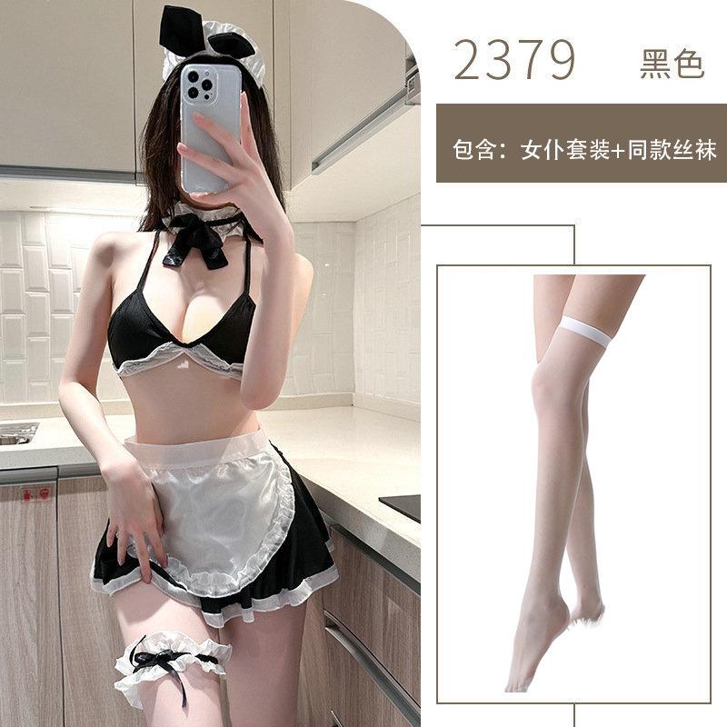 Sexy lingerie uniform sexy halter maid uniform pure lust seduction cosplay cute maid suit