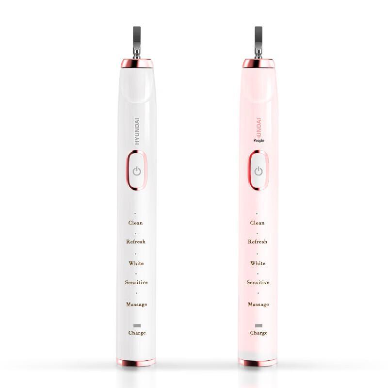 HYUNDAI X700+ Sonic Electric Toothbrush Couple Set