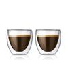 Glass Cup Tumbler PAVINA Double Wall Glass 80ml Set of 2 Insulated Double Wall Microwave Oven Dishwasher Safe [Genuine] 4557-10