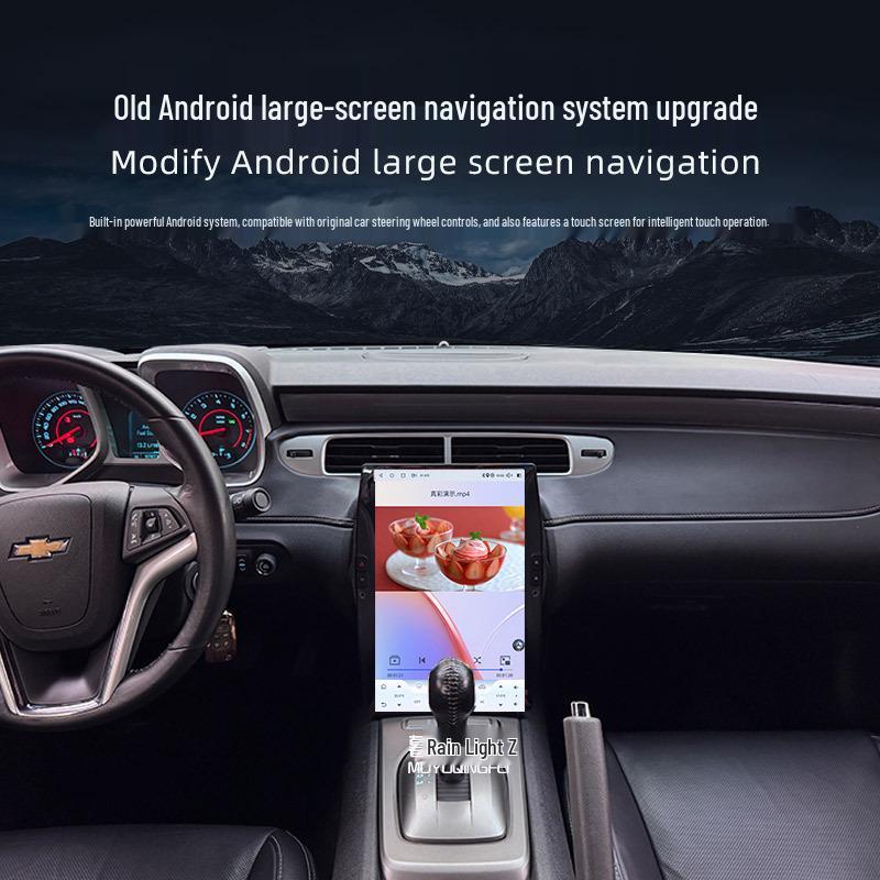 Chevrolet Camaro Central Control Android Navigation with CarPlay