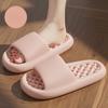 Summer Women's Bathroom Flat Slippers