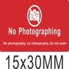 Стикеры безопасности против фотографирования (1000 шт.)