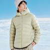 Skechers Down Jacket Men's Durable Gray P424M156-027B