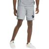 Puma Прямые шорты с логотипом, однотонные, мужские, серые, 536934-04