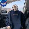 Мужская толстовка с капюшоном NASA MARVEL с вышивкой