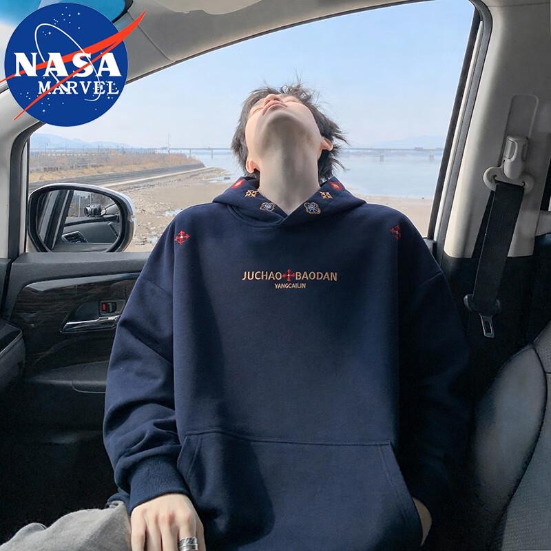 Мужская толстовка с капюшоном NASA MARVEL с вышивкой