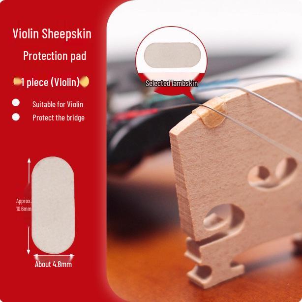 Защита струны Ми из овчины для скрипки, альта, виолончели - Толстая противозащемляющая накладка с гибкой защитой