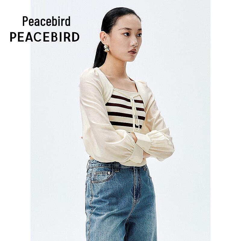 Женский полосатый вязаный топ Peacebird приталенного кроя