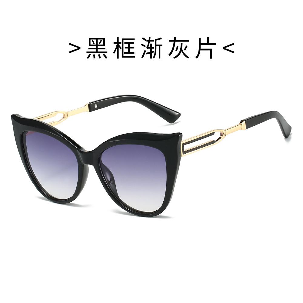 New simple cat eye sunglasses women's metal feet silk paint large frame sunscreen fashion glasses