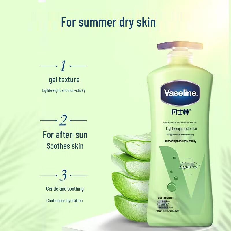 Лосьон для тела Vaseline Intensive Care Aloe Fresh