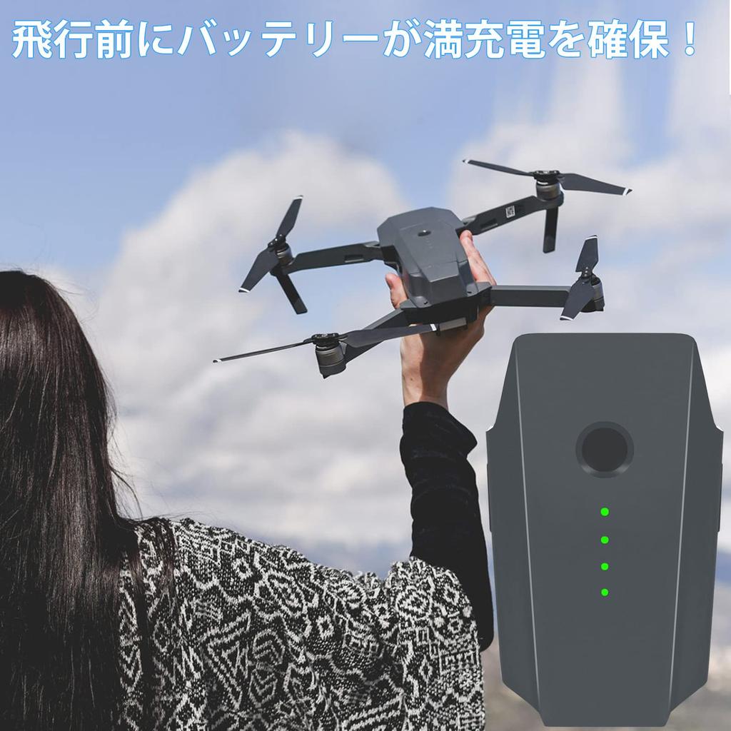 Аккумулятор для полета DJI Mavic Pro 11,4 В 3830 мАч Совместим с дронами DJI Mavic Pro, Platinum и Alpine White [Не совместим с Mavic 2, PSE]