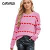 Autumn and Winter Valentine's Day Love Pullover Women's Knitwear Plus Size Loose Sweater