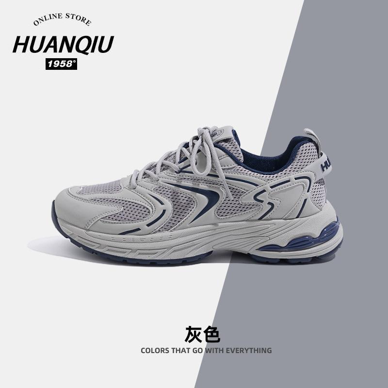 Dad Shoes Men's Summer New Black Versatile Men's Sports and Leisure Shoes