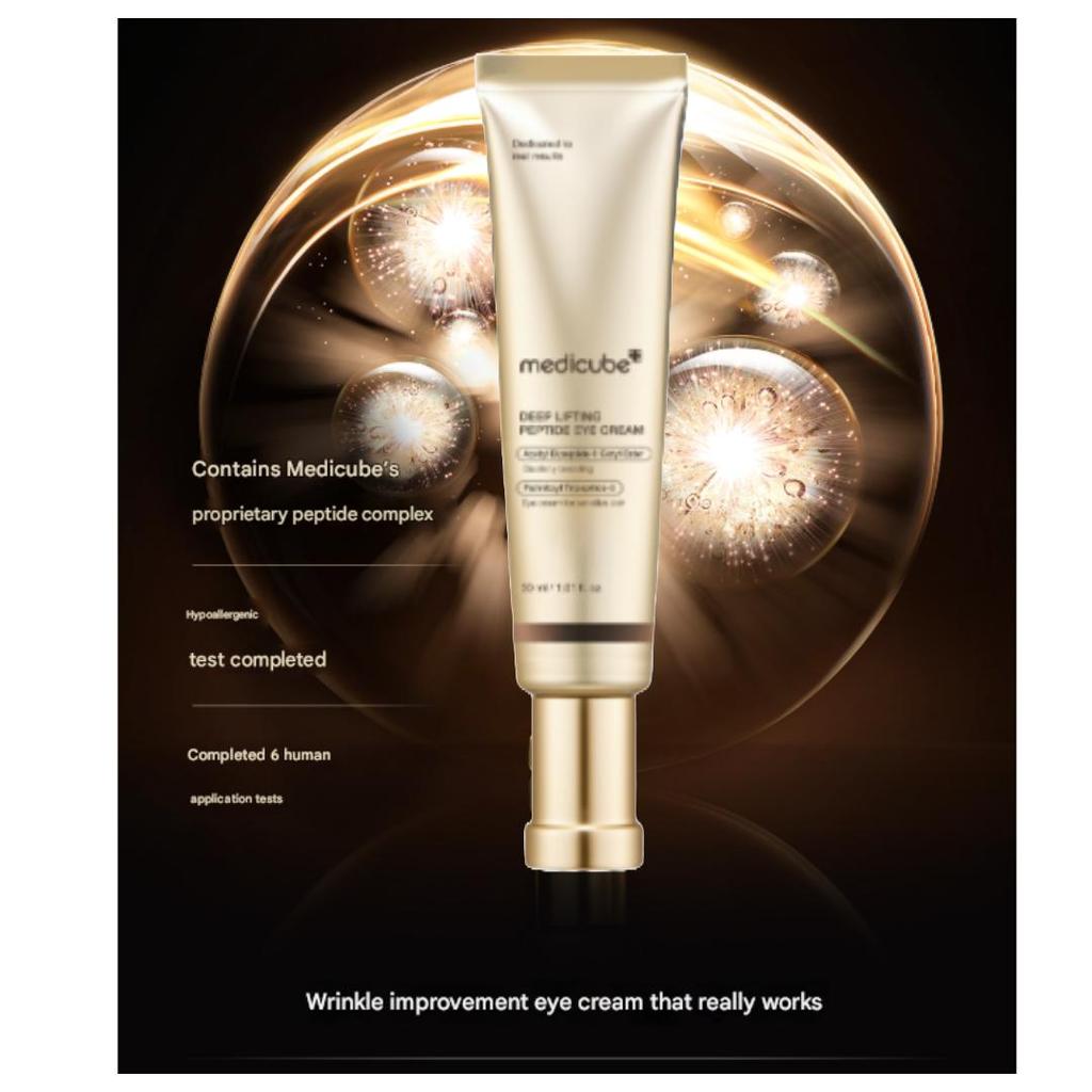 Medicube Глубокий укрепляющий лифтинг-набор (Глубокая сыворотка с ретинолом Vita A 30 мл + Глубокий лифтинг-пептидный крем для глаз 30 мл) (7 вариантов)