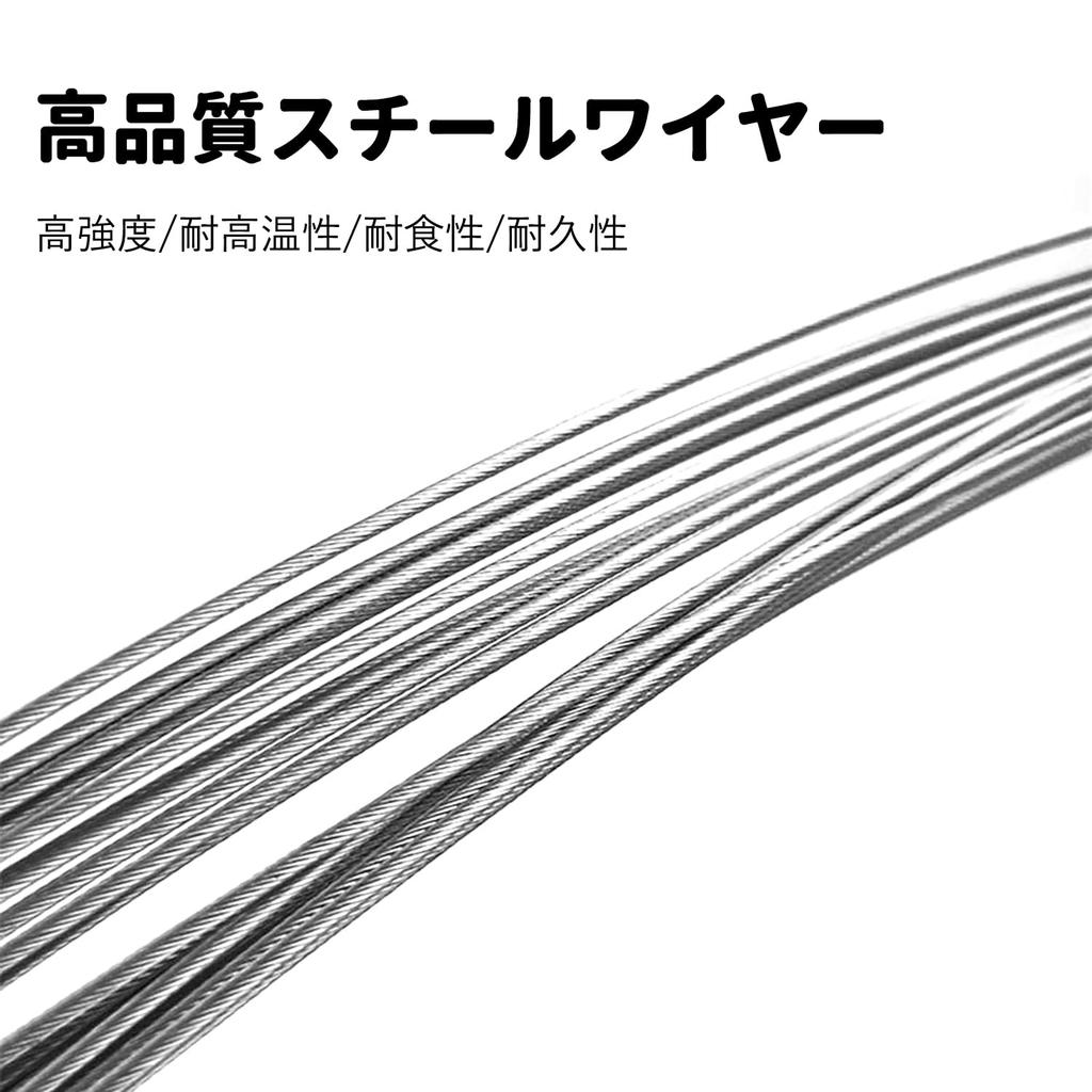 Motorcycle Axle Wire Repair Set 2m Throttle Wire with Adapter for Mounting Throttle Cable