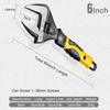 Adjustable Wrench Stainless Steel Universal Spanner Bathroom Wrench Large Open High Quality Plumbing Repair Tool Household
