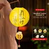 Mid Autumn Lotus Lantern Decorations DIY Mid-Autumn Festival Lantern Retro Lotus Rabbit Wedding Lantern Decoration Home Decor
