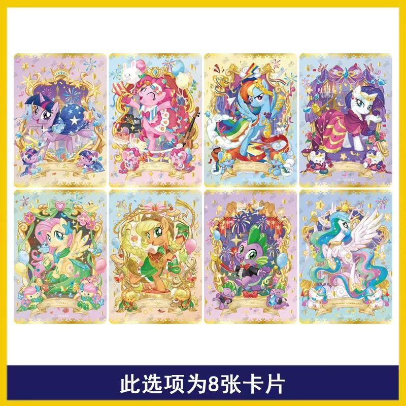 Genuine My Little Pony Card Friendship Eternal 6 7 8 Huiyue Series SC SLR SGR UR Cute Princess Anime Collectible Cards Toy