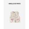 Французский осенне-зимний жилет для девочек Arielle De Pinto, Милый жаккардовый жилет, Теплый вязаный жилет с мехом