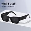 Personalized Trendy Sunglasses Uv Protection Summer Sunglasses High-End Glasses 3307