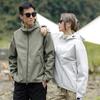 Spring and Autumn Outdoor Jackets for Men and Women, Mountaineering Clothing Hooded Jacket, Windproof and Waterproof Outdoor Sports Top Jacket