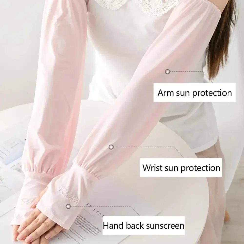 2PCS/Pair Soft Loose Ice Silk Sleeves Long Length UV Protection Sleeves  Summer