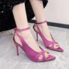 Purple High Heels Women 2024 Summer Fashion Women's Slingback Sandals Sexy Thin Heel Dress Shoes Plus Size Lady Party High Heels