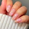 24 Pcs Sweet Flowers False Nail Simple Artificial Nail Glossy Full Cover Stick On Nail Short Oval Press On Nail