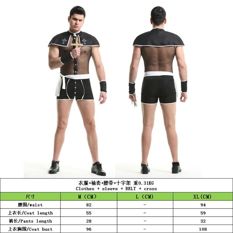 Halloween Costume Set Men Sexy Doctor Nurse Sailor Outfit Stage Performance Wear Cotton Blend Lingerie Style