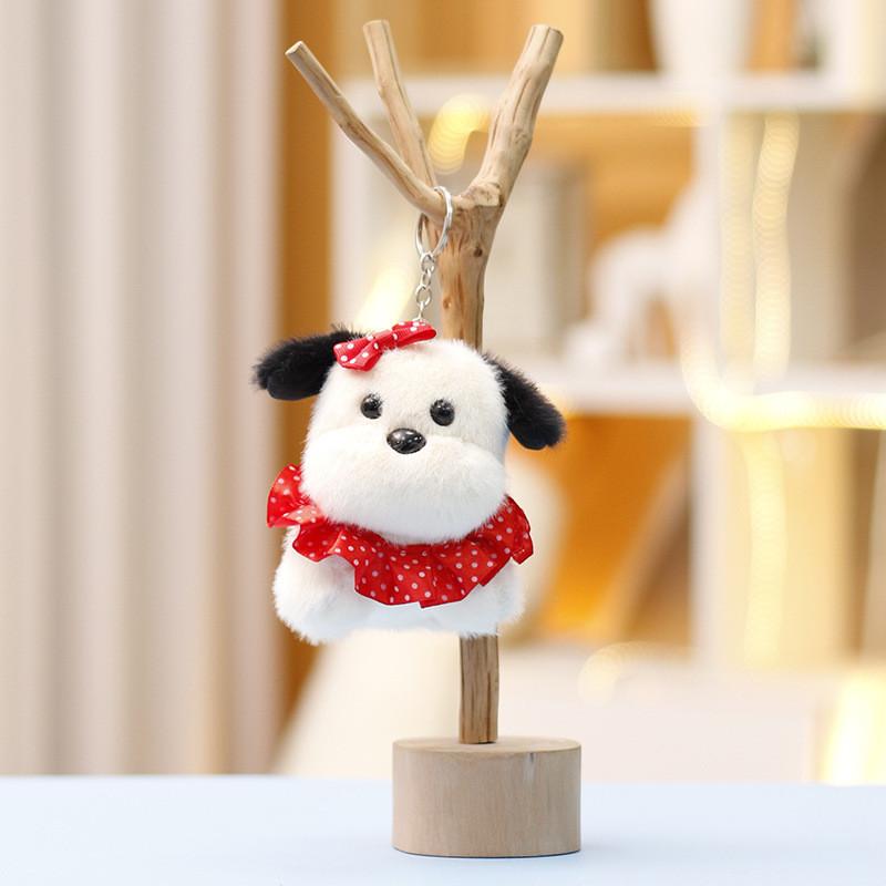 Adorable Plush Dog Stuffed Animal Keychain Cute Doll Gift For Girls 13cm