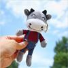 Bull Symbol Of The Year Cartoon Calf Pendant Stuffed Toys For Girls Cow Doll Plush Toy Small Doll Ragdoll Ornament 15CM