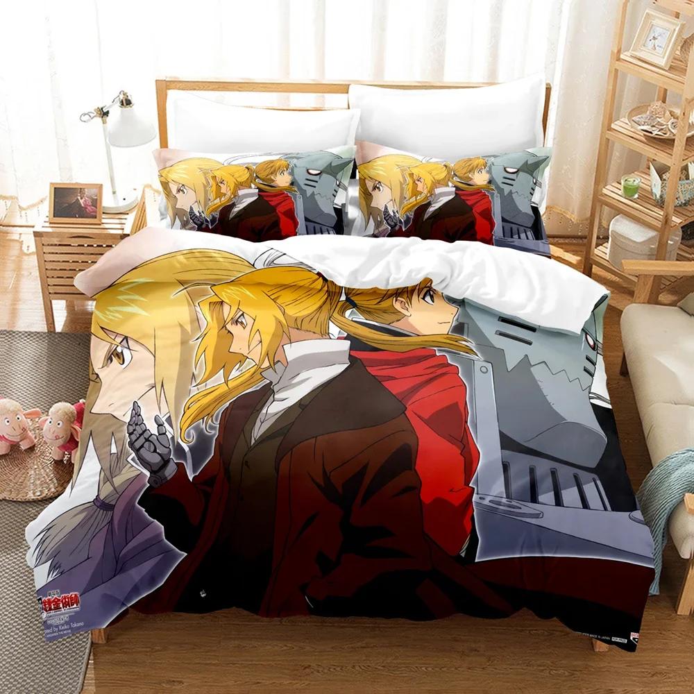 Комплект постельного белья Пододеяльник Спальня Одеяло Односпальный Кинг-сайз Пододеяльник Домашний текстиль 2/3 предмета