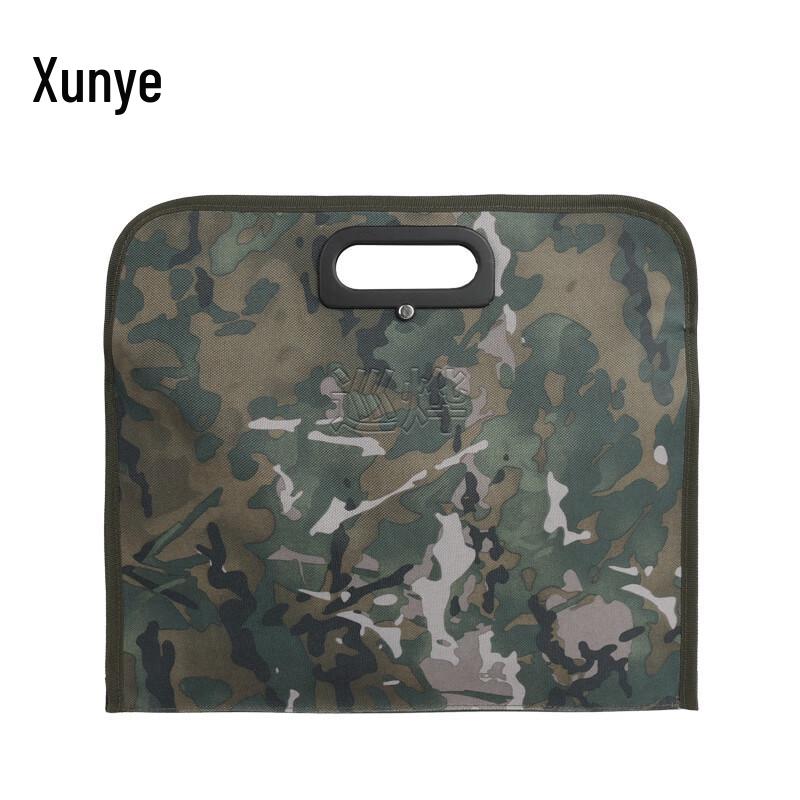 Камуфляжная деловая сумка Xunye