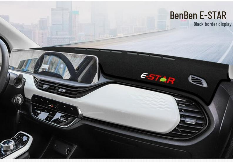 Козырек на приборную панель Changan Benben e-Star Mini, теплоизоляция, солнцезащита